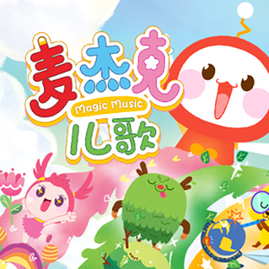 老师让我吃她胸🐻摸她奶
