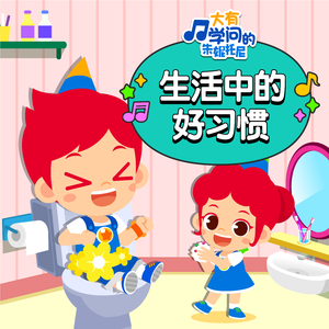 老师让我吃她胸🐻摸她奶
