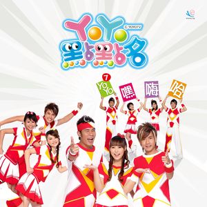 老师让我吃她胸🐻摸她奶
