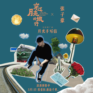 老师让我吃她胸🐻摸她奶
