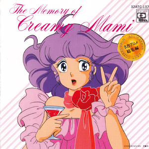 老师让我吃她胸🐻摸她奶
