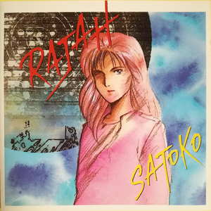 老师让我吃她胸🐻摸她奶
