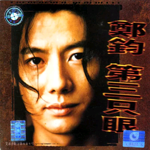 老师让我吃她胸🐻摸她奶
