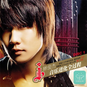 老师让我吃她胸🐻摸她奶
