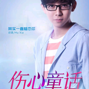 老师让我吃她胸🐻摸她奶
