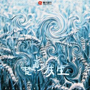 老师让我吃她胸🐻摸她奶
