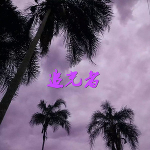 老师让我吃她胸🐻摸她奶
