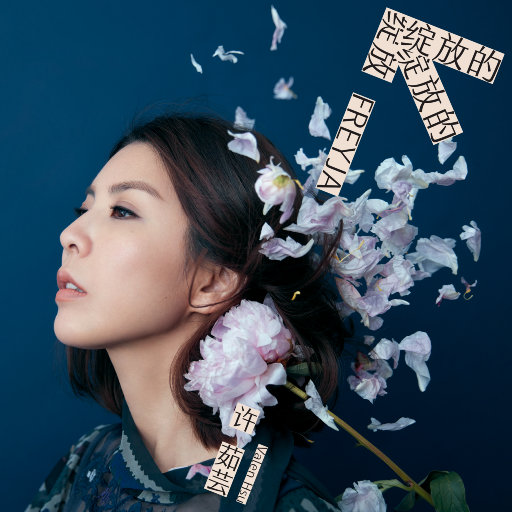 老师让我吃她胸🐻摸她奶
